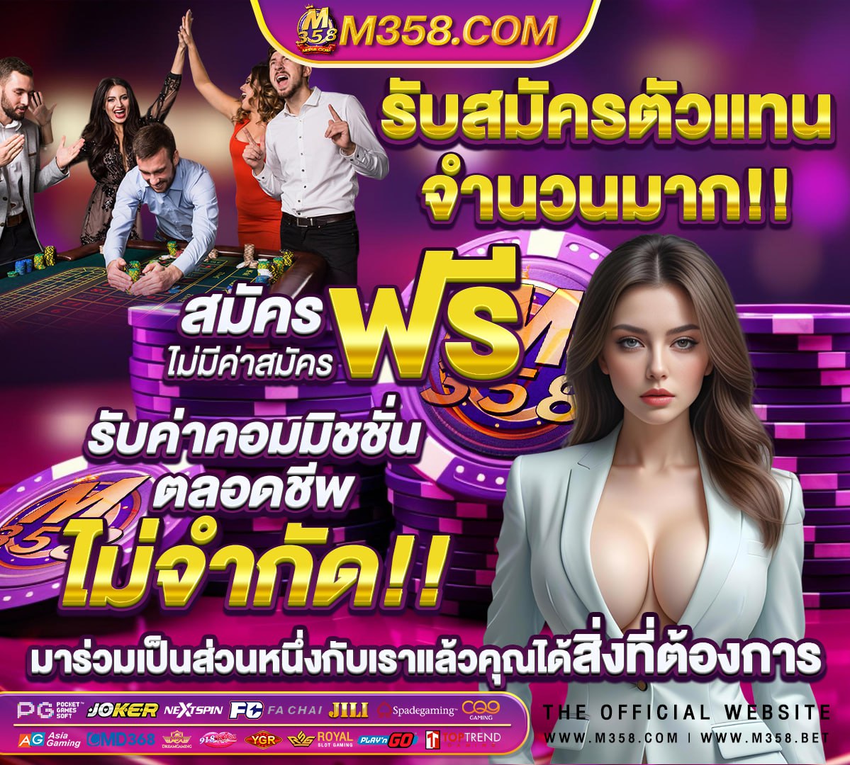 pg slotแตกง่าย